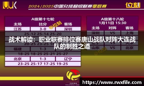VSport官网入口vsport体育在线官网