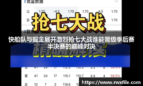 VSport官网入口vsport体育在线官网